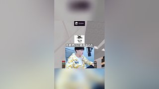 蛋白的视频轮播直播间