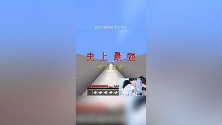 蛋白的视频轮播直播间