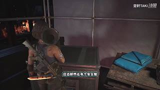 【声控】恐怖游戏有胆你就来