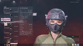 【小奶团】好上头的游戏