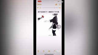 Ninja名为鼬的直播间