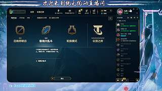 玩玩小游戏叭..