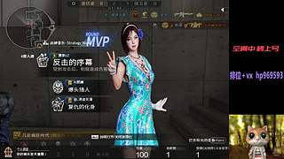 全区排位啦。。。