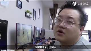 硬核时事评论家