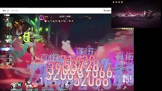 来聊聊家乡特产 9756870