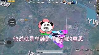 沉浸式游戏 9799048