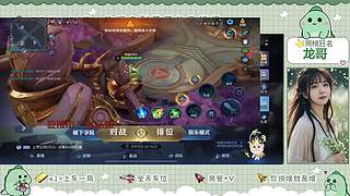 每一刻都像永远