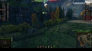 火炮小能手