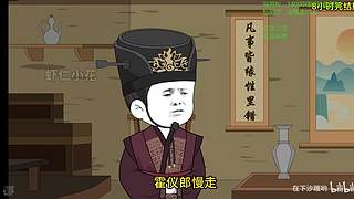 ZSMJ10年铁粉