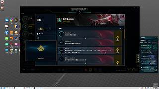 蹭局势AD～ 9856604