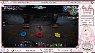 【小奶团】恭喜pdx总榜第一~