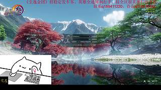 【尘逸一团】太极宫迷路