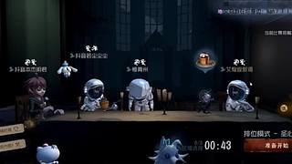 TT丶小甜筒的直播间