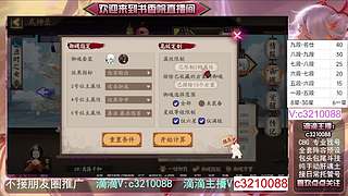 藏宝阁找号调号斗技魂土