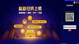 好久没玩随便玩玩 10256331
