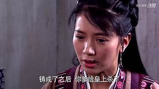 强人你说笑