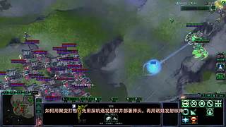 擂台争霸(是四方争霸Plus版)