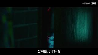 浩贤说电影的直播间