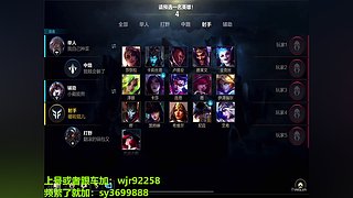 国一金克丝带队，有车位
