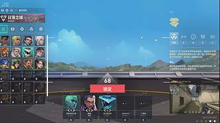 星空d告白直播间