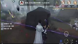 沉梦昂志062190的直播间