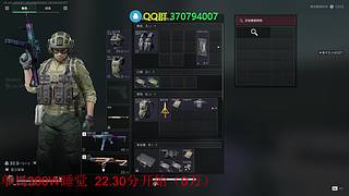 让我们嗨起来好吗！ 10591399