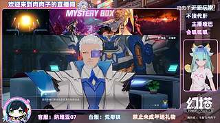 一位驰骋在充满邪恶世界的96岁孤胆勇士