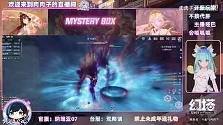 一位驰骋在充满邪恶世界的96岁孤胆勇士