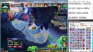 我真的不会玩 10635159
