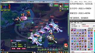 我真的不会玩 10635159