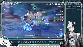啥游戏都能帮 全能大师