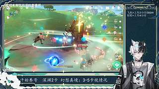 啥游戏都能帮 全能大师