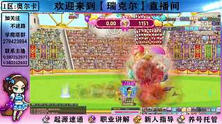 冲血月森林，起源塔/跳跳神器任务
