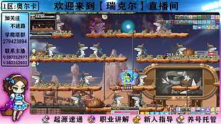 冲血月森林，起源塔/跳跳神器任务