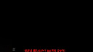 科比6666