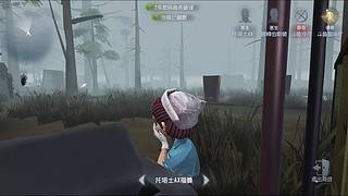 第五人格启动 新手来咯