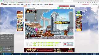 休闲播一下 11229777