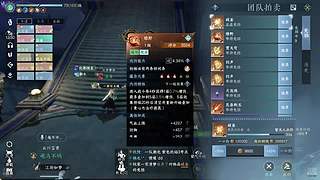 全职业调号打本日常聊天~