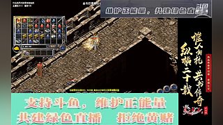 20区耍一耍 11281897