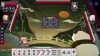 杀杀王座冲前5