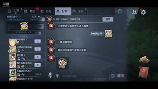 今天是有声音的直播间