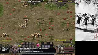 千年3冰城闹闹