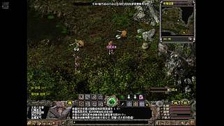 端游千年3官服 58区 免费区 无礼包