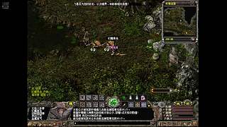 端游千年3官服 58区 免费区 无礼包