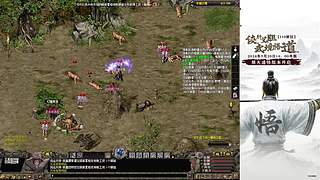 千年音乐吧