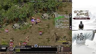 千年音乐吧