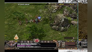 千年3端游，官方稳定运营17年，109区