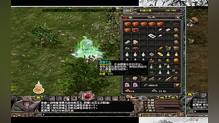 千年3端游，官方稳定运营17年，109区