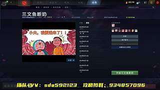 内测了！开冲