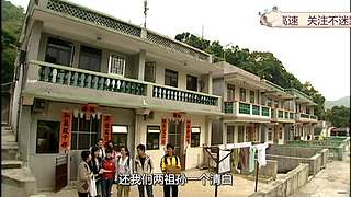 古怪追证据  精探